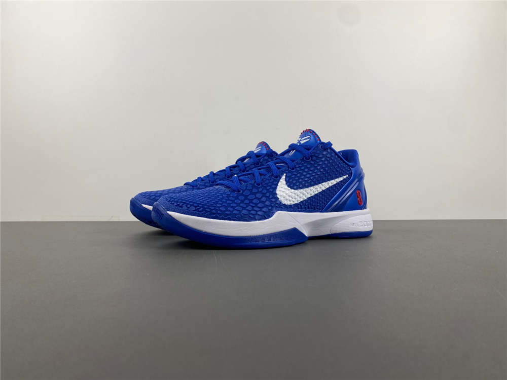 Nike Kobe 8 Protro Dodgers PE